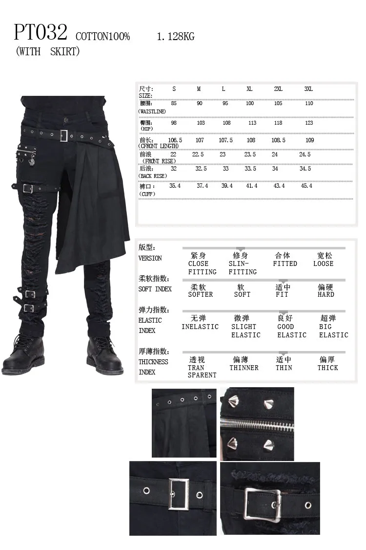 PT032 adjusted loops punk rock broken holes black men ripped trouser with skirt
