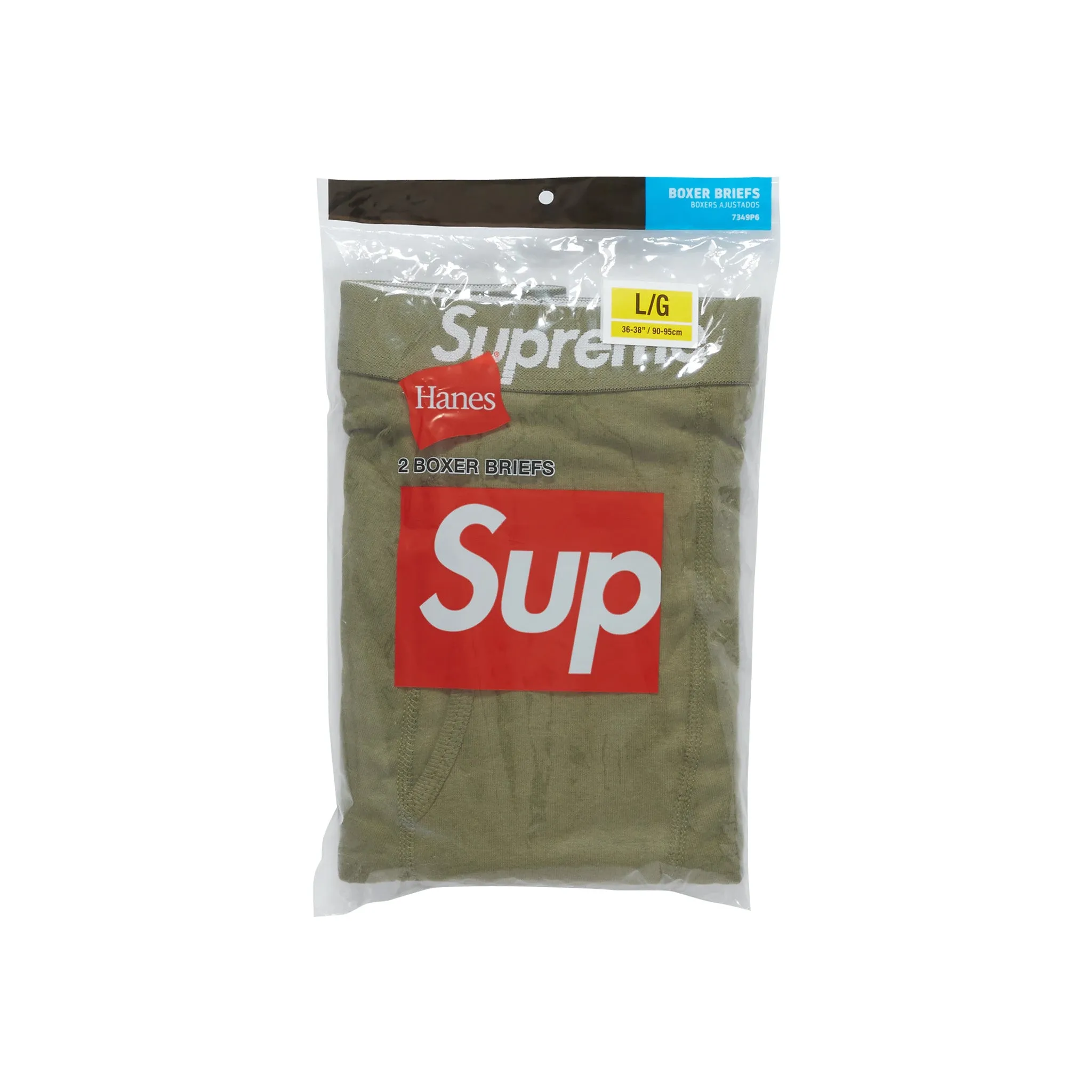 Supreme x Hanes Boxer Briefs 2 Pack Olive (SS22)